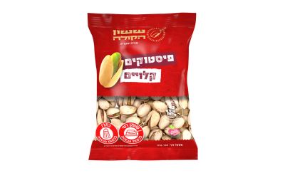 פיסטוק קלוי