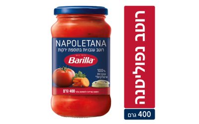 רוטב עגבניות נפוליטנה בתוספת ירקות