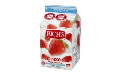 בסיס להכנת קצפת צמחית