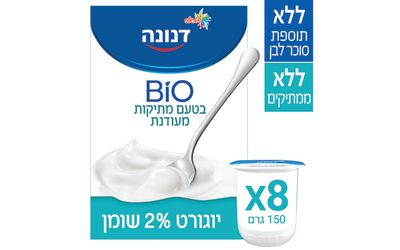 מארז יוגורט במתיקות מעודנת 2%