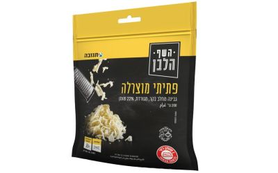 פתיתי מוצרלה 22% השף הלבן