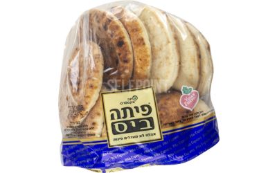פיתה ביס