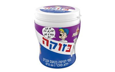 בזוקה גומי לעיסה בטעם ענבים ללא סוכר