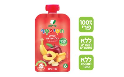 חטיפטף מחית סלט פירות