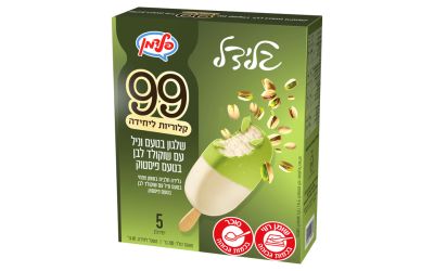 גלידל שלגון בטעם וניל עם שוקולד לבן בטעם פיסטוק