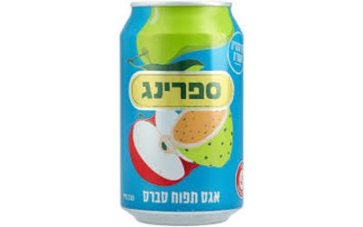ספרינג תפוח סברס