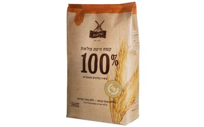 קמח חיטה מלא 100% ללא צורך בניפוי