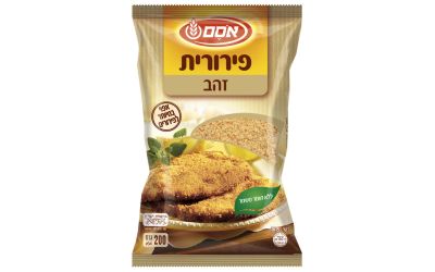 פירורית זהב