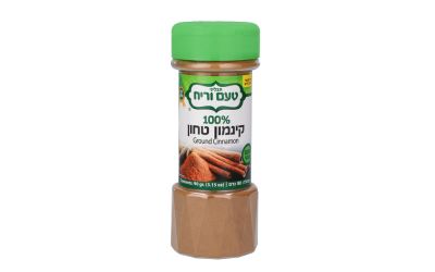 קינמון טחון מיכל