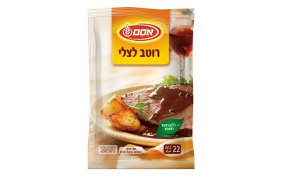 אבקה להכנת רוטב צלי