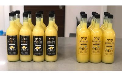 ערק מן שמיא