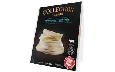 פרוסות מוצרלה