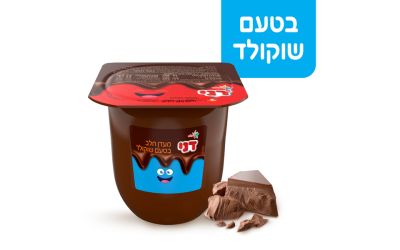דני מעדן חלב בטעם שוקולד