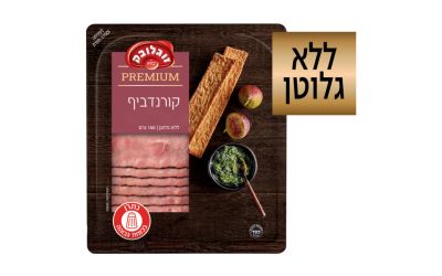 פרימיום קורנדביף