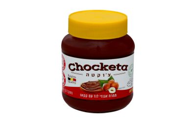 ממרח אגוזי לוז עם קקאו