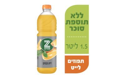 תפוזינה לייט תפוזים 1.5 ליטר