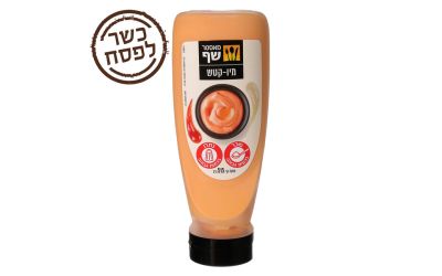 מיו-קטש רוטב בטעם מיונז וקטשופ