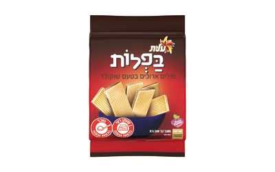 ופלים בטעם שוקולד