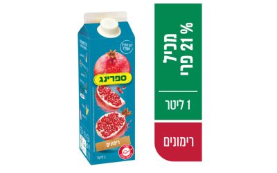 נקטר רימונים בקרטון