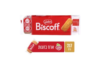 ביסקוויט קרמל לוטוס