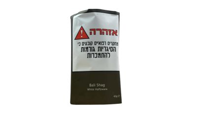 טבק באלי שאג לבן