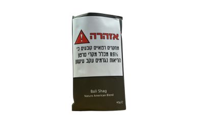 טבק לגלגול באלי שאג חום