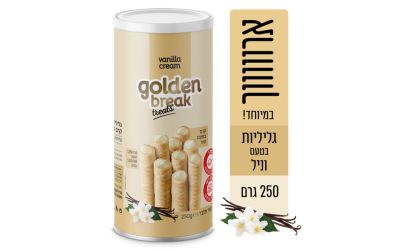 גליליות וופלים במילוי קרם בטעם וניל