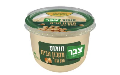 סלט חומוס