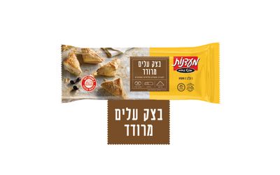 בצק עלים מרודד