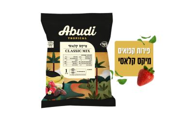 מיקס קלאסי - תות בננה 