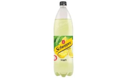 לימונדה מוגז