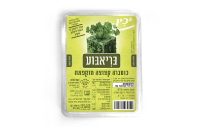 בריאבוע כוסברה קצוצה מוקפאת
