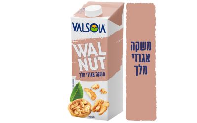 משקה אגוזי מלך