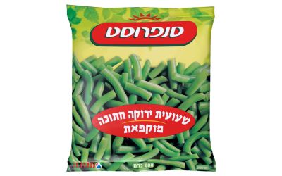 שעועית ירוקה חתוכה