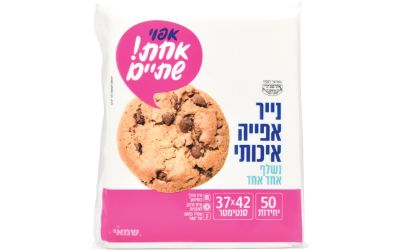 נייר אפייה איכותי נשלף אחד אחד