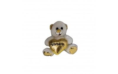 דובי באהבה זהב קטן