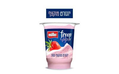 פרופ יוגורט מוקצף בטעם לימון ליים