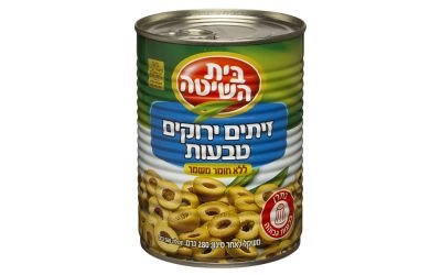 זיתים ירוקים טבעות