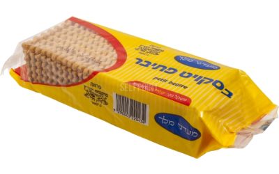 ביסקוויט פתיבר