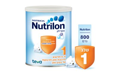 מזון לתינוקות שלב 1 גדול