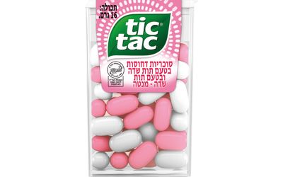 סוכריות בטעם תות ותות מנטה