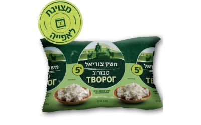 גבינת טבורוג 5%