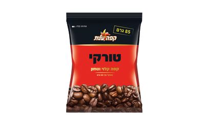 קפה טורקי