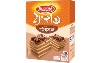 פודינג בטעם שוקולד