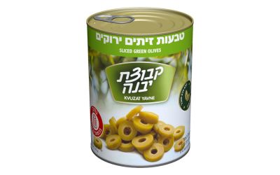 טבעות זיתים ירוקים