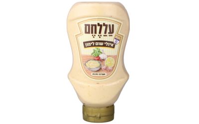 איולי שום לימון