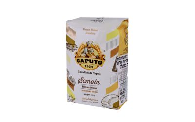 קמח סמולינה דורום