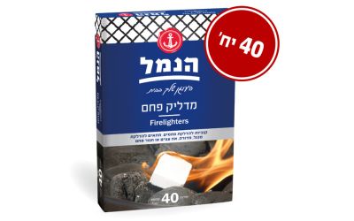 מדליק פחם מוצק