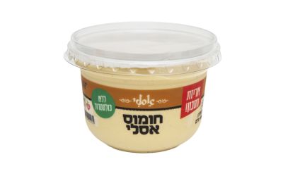 חומוס אסלי