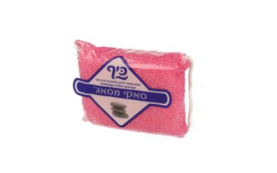 ספוג סאקי מסאז'